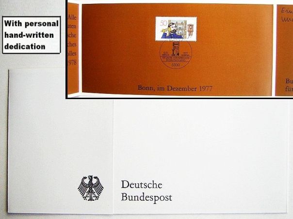 1977 Christmas card German Mail Ministry BRD - (5877)